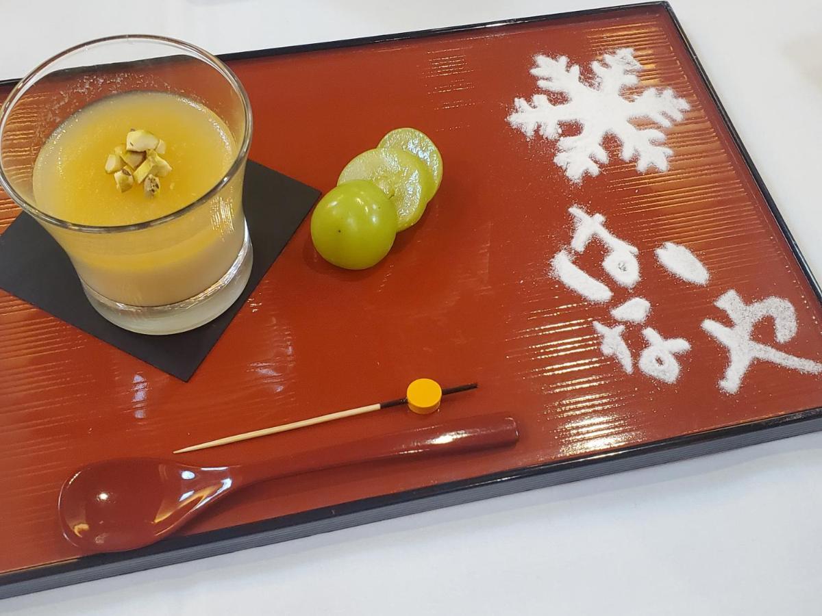 Kashoutei Hanaya Noboribetsu Buitenkant foto